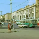 ✦⋆✹ Тарнавия ✹⋆✦