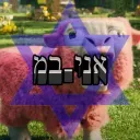 אני_במיינקראפט