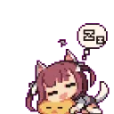 Sleep