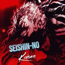 Jujutsu Kaisen: Ens Age — "The Sengoku Era" Discord Server Icon