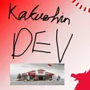 Kakushin (革新) ft. Kopdes
