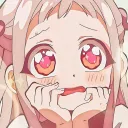 nezuko group 2.0 discord icon