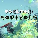 HORIZONS Discord Server Icon