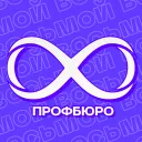 Бесконечная Восьмерка