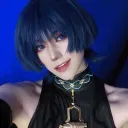 na na na Discord Server Icon