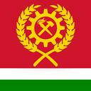    Union of Britain    Discord Server Icon