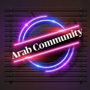 Arab Community