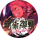 Phantom Parade