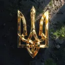 Ukraine / Україна