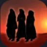 Muslim Polygyny