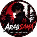 Arab Sama