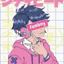 Femboy paradise discord icon