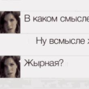 noir aftertaste Discord server icon