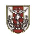 Türk Silahlı Kuvvetleri Discord Server Icon