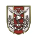 Türk Silahlı Kuvvetleri Discord Server Icon