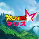 Dragon Ball Maris Discord Server Icon