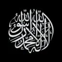Ummati Muhammad