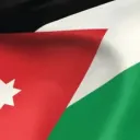 Jordan | الأردن Discord Server Icon