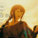 CSM Discord Server Icon