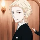 Imperium Discord Server Icon