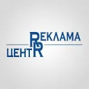 Рекламный центр