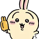 ˖　/usagi　ᥥ⑅ᥥ　chiikawa emotes