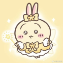 ˖　/usagi　ᥥ⑅ᥥ　chiikawa emotes