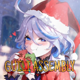 Discovery icon for The Guili Assembly! Discord server