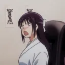 Great Beyond discord icon