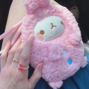 Discovery icon for molang 🌷 guild-tags , emojis , social & giveaways ྀི Discord server
