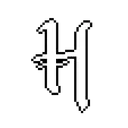 Hoard