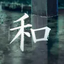 KAIZEN