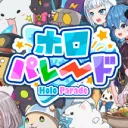 Holo Parade-非公式
