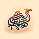 Discovery icon for Arab Discord server