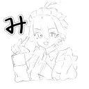 みんなで雑談