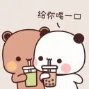 Panda Cafe