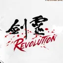 劍靈BNS 停運中