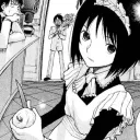 no more human discord icon