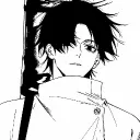 Seung