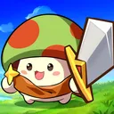 菇勇者傳説