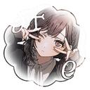  🪐  .   ◠    EQUINOX Discord Server Icon