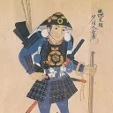 Ashigaru Tactics