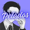 Pelados 裸