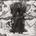 The Hunter's Tavern Discord Server Icon