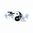 辺境のサーバー