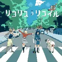 穷浪TV