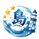 島　-しま- Discord server icon