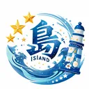 島　-しま-