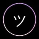 Adamcord but real