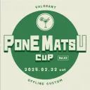 PONE MATSU CUP  Vol.2